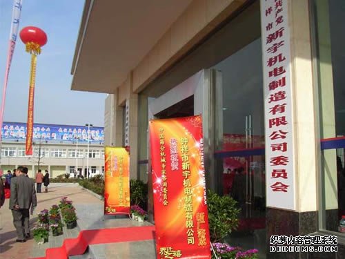 �Ї��������늙C���a�S��